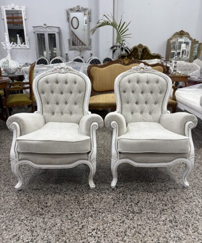 Sillon colonial de 1cpo